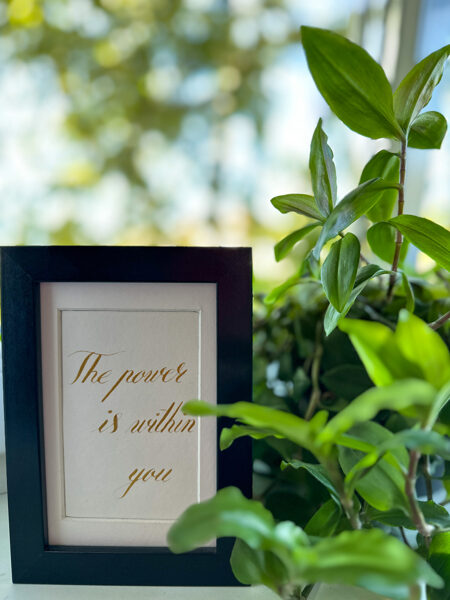Rāmis "The power is within you"